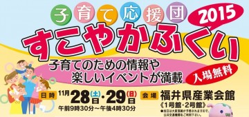 キャプチャ