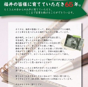 キャプチャ