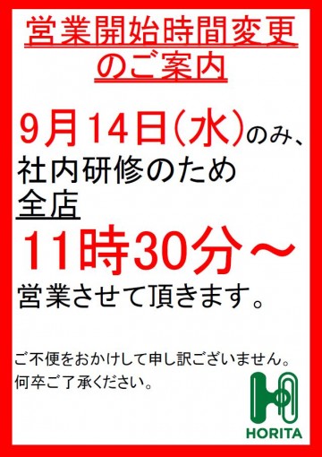 キャプチャ