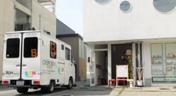 20110525_crape_bon003
