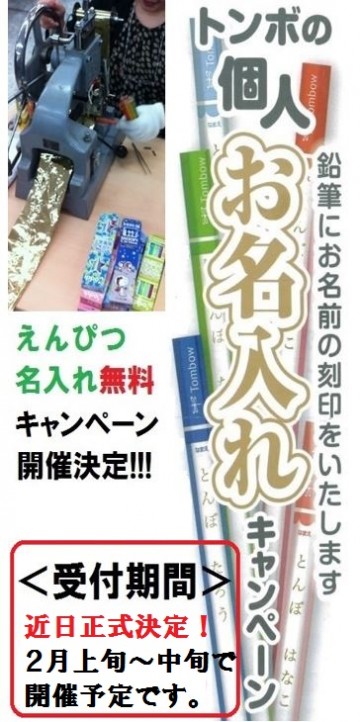 キャプチャ