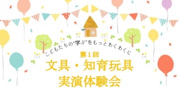 キャプチャ1