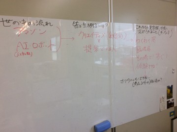1BFDEC55-DA37-492D-A887-C7BF5B738F32