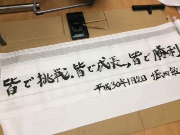648F66F5-1DCC-45C7-9C51-B7595754F3AF