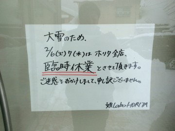 9ACCE9EF-DF0D-496E-B2BD-CF1662B13C7A