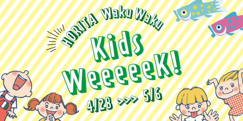 03471C45-B1B0-458F-870F-3FEE6BD4B907