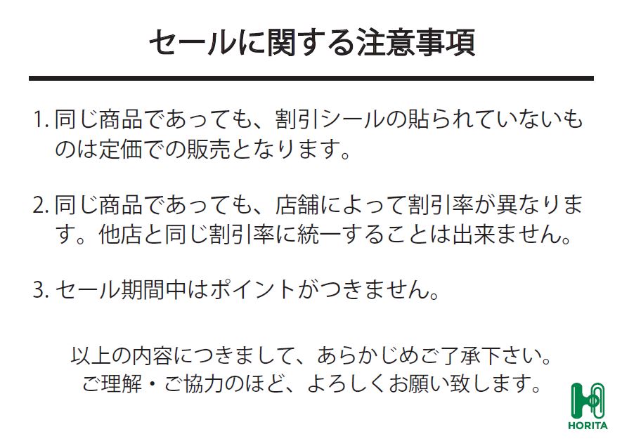 キャプチャ