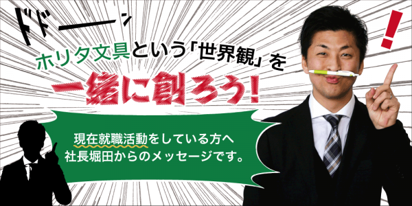 862297C9-B1A2-4F78-A087-D0C836CD6C27