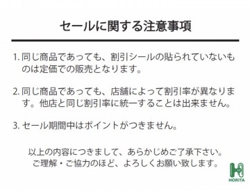C86C4E52-6148-40C1-B8AF-6AB47AE2C85E