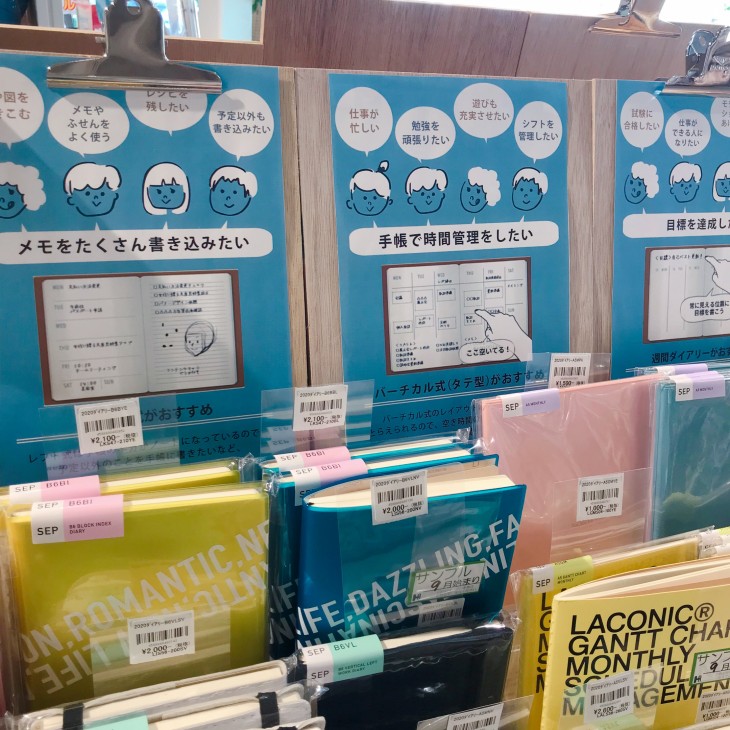 45E5ED55-E992-4E62-AD64-DB6F381B986D