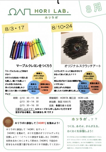 9EC599B5-F800-428F-83AF-F04A9BC78986