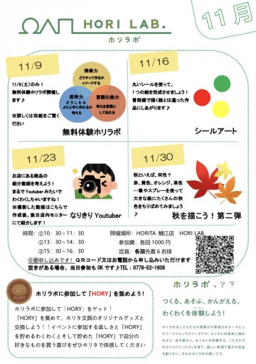 7D33BB2C-0236-472F-8B0A-45398035E953