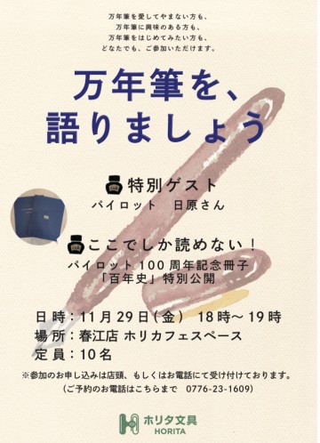DE200AA3-D6D1-40E0-B55D-3A2107E599AE