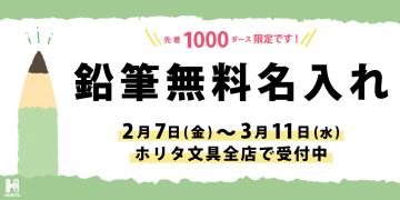4CC28624-5C12-40FA-B519-B9032BA2ADA1