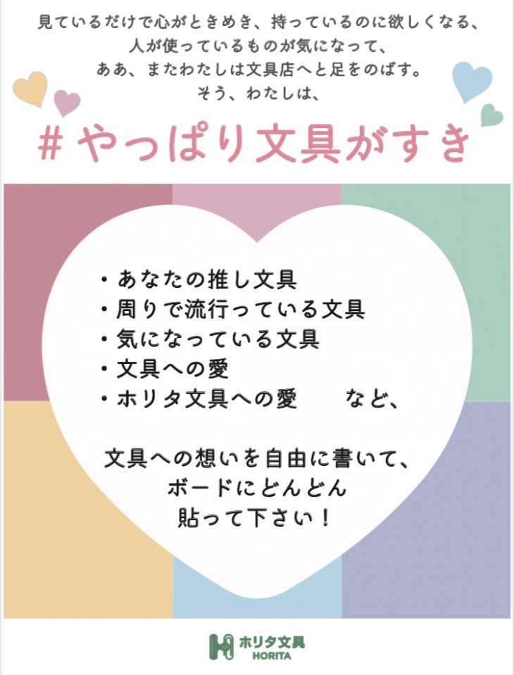 097D7B6B-7A4F-4E0E-B5B0-861BD8DEF6C1