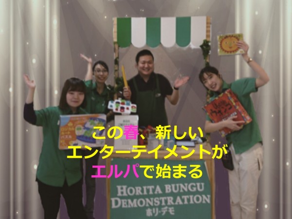 1A5AF24B-21B8-4D01-B3E7-2127D841CFEE