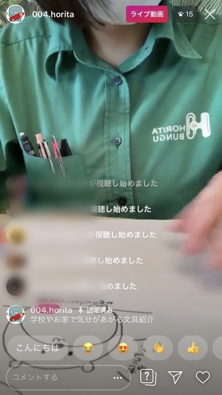 935DA24E-97DB-4E85-B5DD-71AA42D4F1BA