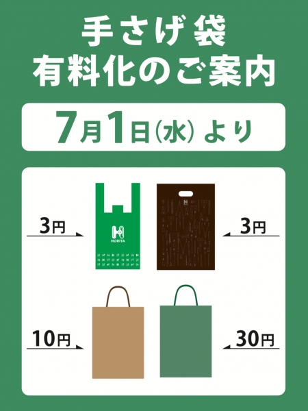 EDCBBB7F-4B37-4475-9ADB-7DF7ADF70B50