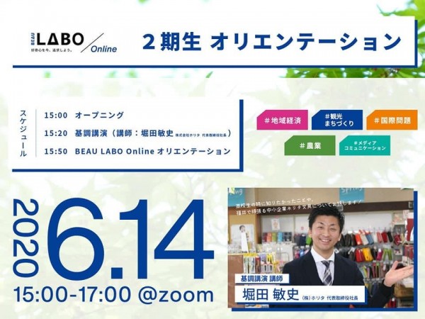 FCEABB7A-740D-4537-B8A3-0C01D98DA14E