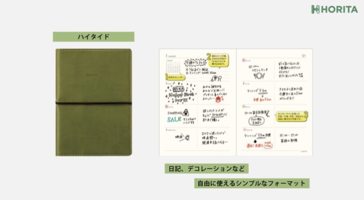 0A1454B1-B555-4BCF-BFD6-8FC0A32FBDD5