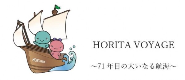 89492A6C-8A95-4C00-8254-EB14938D9D82