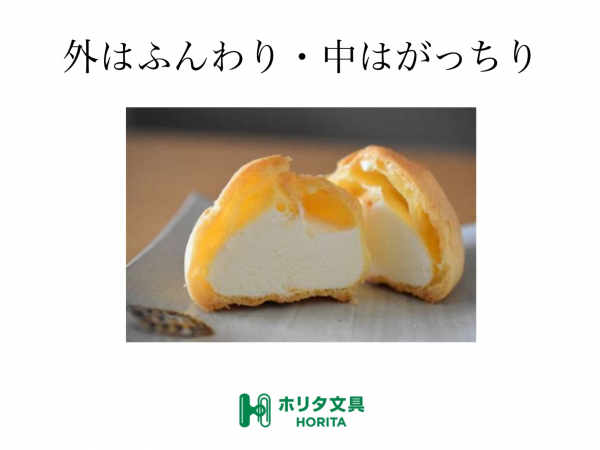 A1828452-EE3B-4091-AED0-55B607660D73