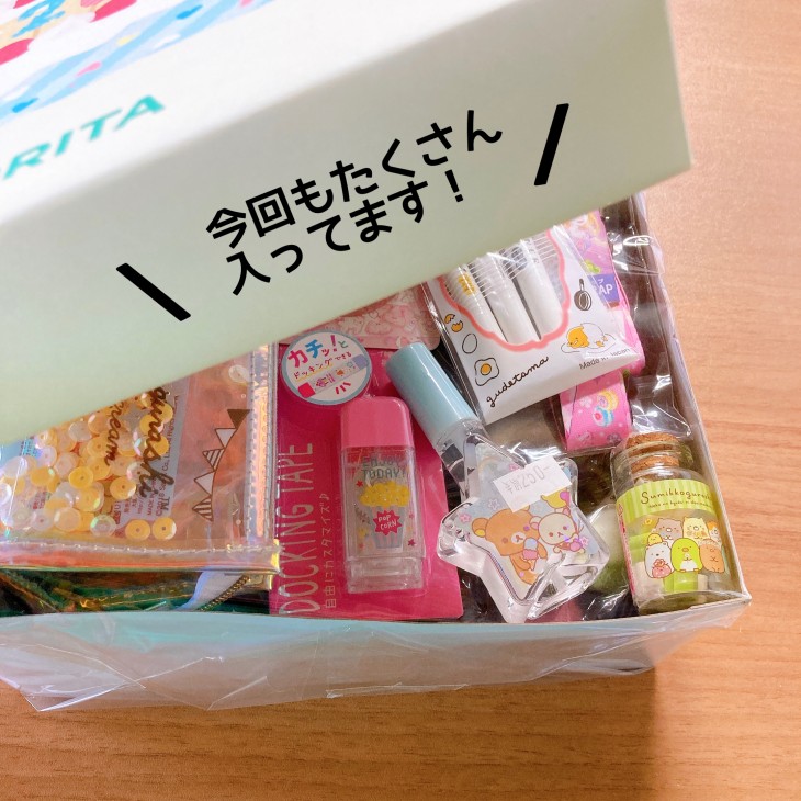 19C93BFD-1712-4E6E-AC8A-BB82B25EFE09