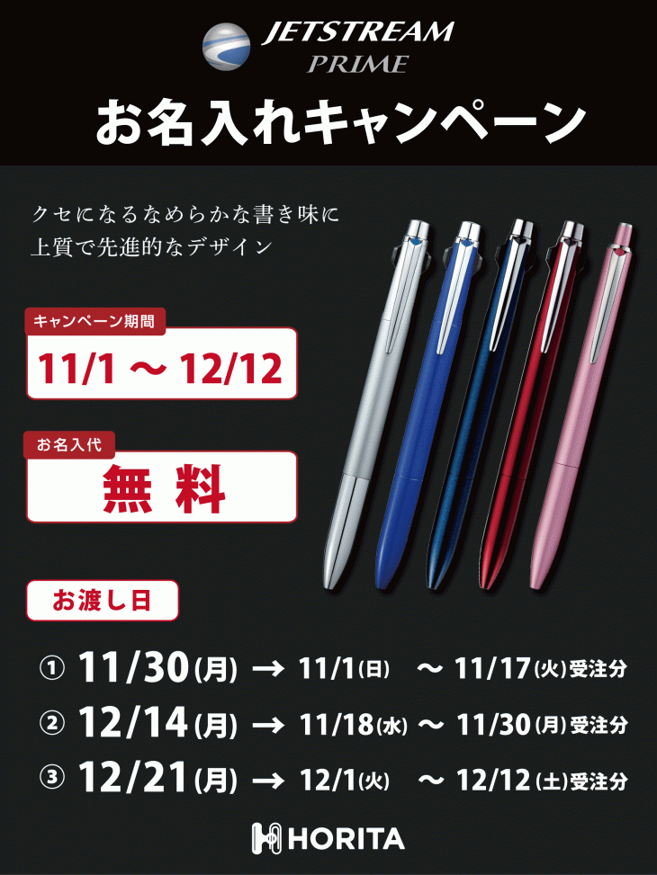 67A3B6B3-7F5A-4ED7-B20F-1F319AD54D6B