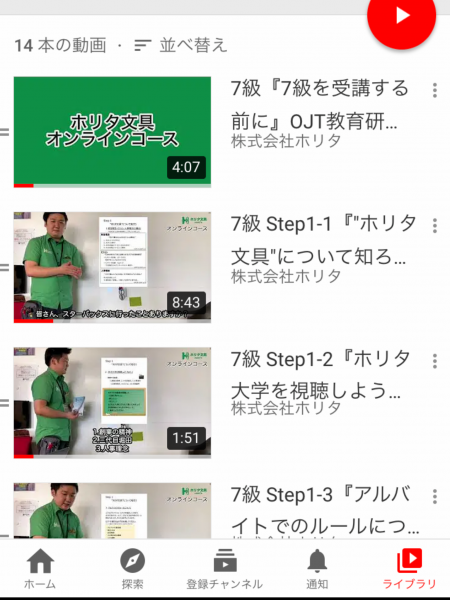 96B9F489-CCCC-4073-BA5C-5A1D26960D46