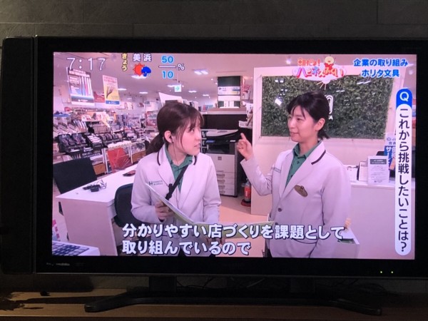 E9B99080-15E9-4F78-8549-1A5B70997BA5