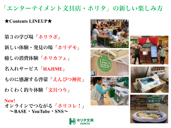 35DA47E6-33ED-4572-8D38-B77DF4F1BA7B