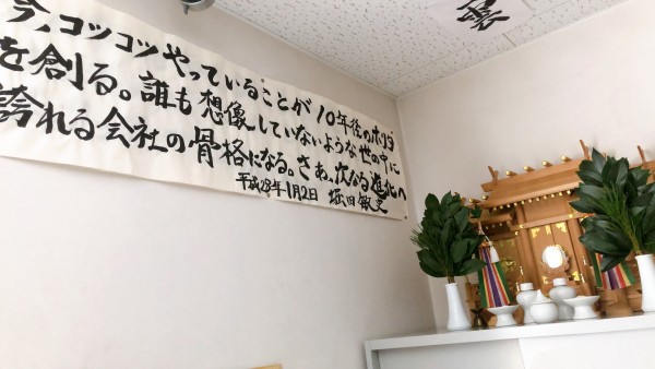 CC438C06-6F3D-44E1-A46B-C0285F37028E