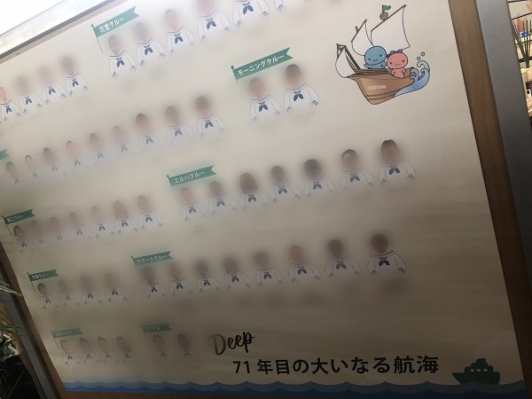 DBB86B38-35AF-4F56-B7FD-016931AFF798