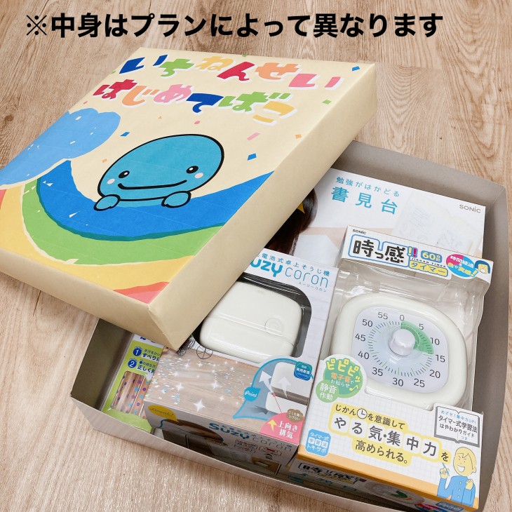 EA5B1862-9160-448C-A722-7BE4C6506AFA