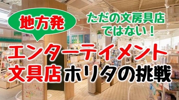 5071AADD-B885-45F4-A5CF-2FCA55681ACA