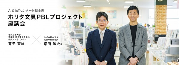 710A23E8-38A8-4F0B-AFA1-253C283F800D