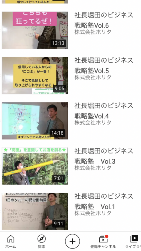 B385C4B9-B1FA-4087-B6B9-25BD86AAFCDE