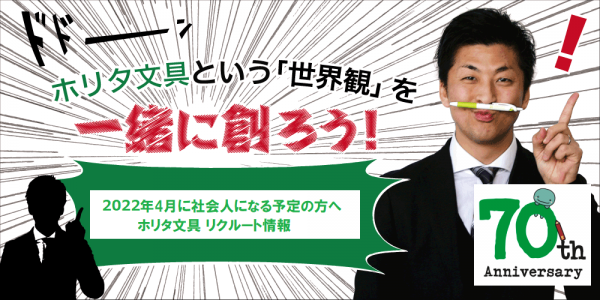 DED3624E-F8E8-42DD-8E84-C23667A3774C