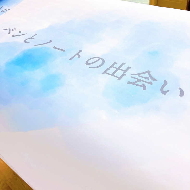 4F19C276-562C-4F19-8DBD-7DE8E6253F8C