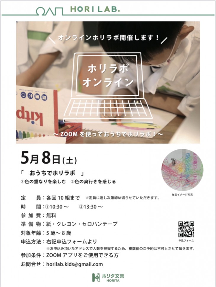 7C46D46D-1521-40FD-8AC5-3753AC812BB6