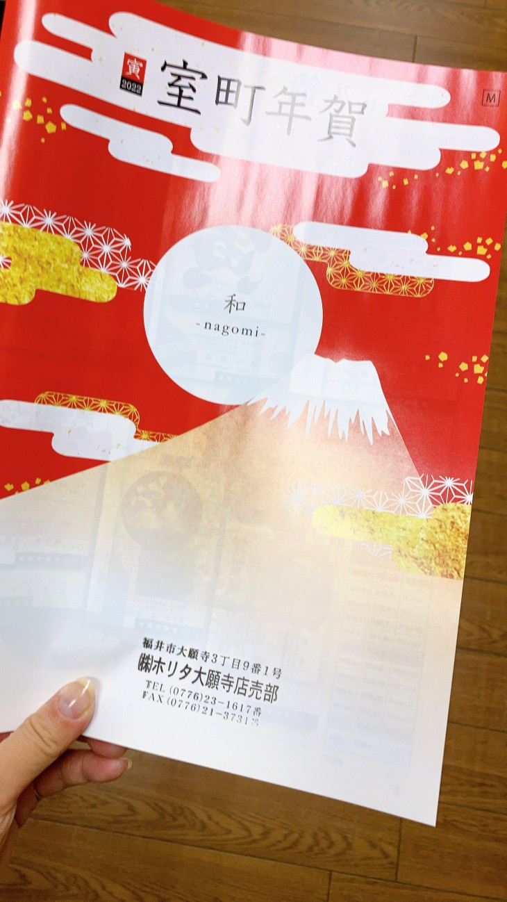 2F238E47-1148-4E98-BAFB-A67F657091E6