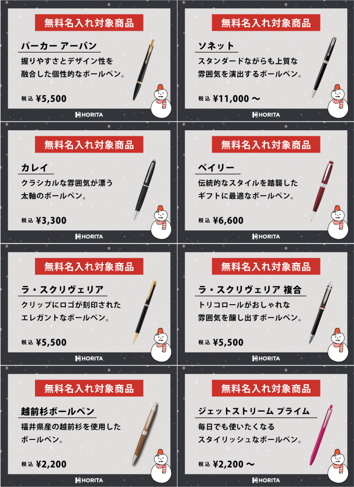 1B790321-296C-46F8-9D1B-5384E36DC885