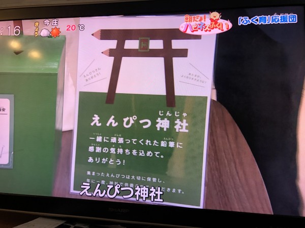 54674D84-D9E5-4C4B-8F41-E36A66921741