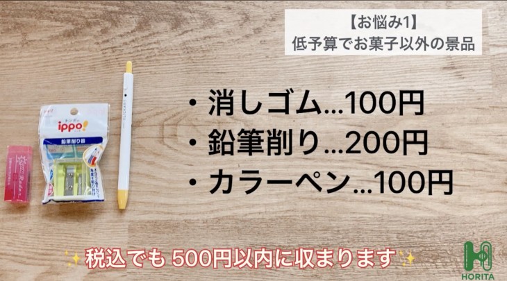 8AA88C9E-B889-403B-B1DB-77DA51780A13