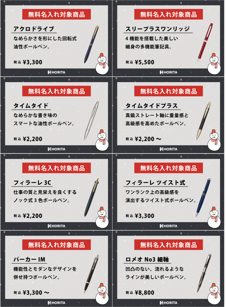 D8385328-B5AF-4CB0-B926-F1AF108C00B9
