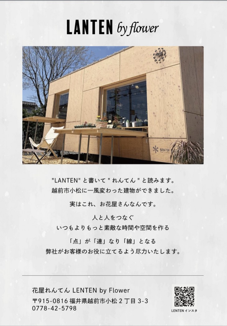 D91B7080-FDCB-4378-8354-C278E25B9988
