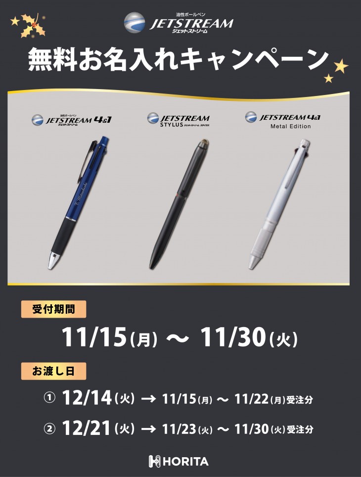 F718C674-ED60-4A20-8B83-AFDA770FC47D