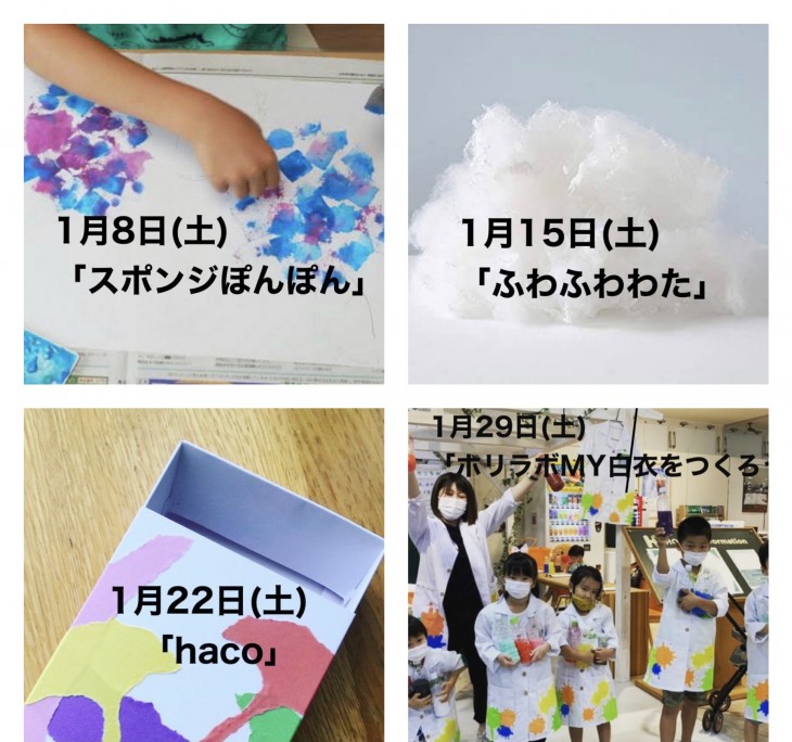 20220107102924