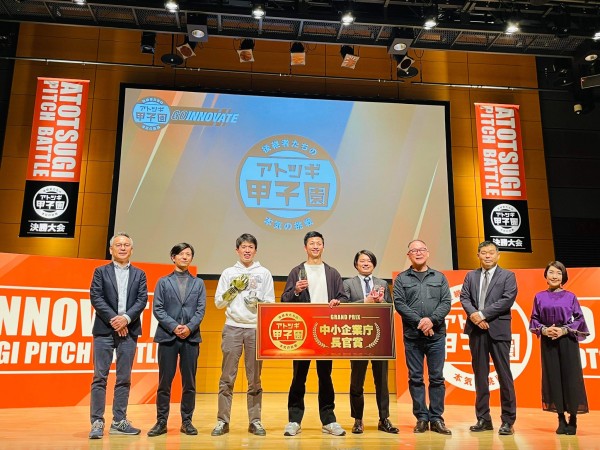 0CF2886F-A84D-4A26-B9F8-6014B1CAE443