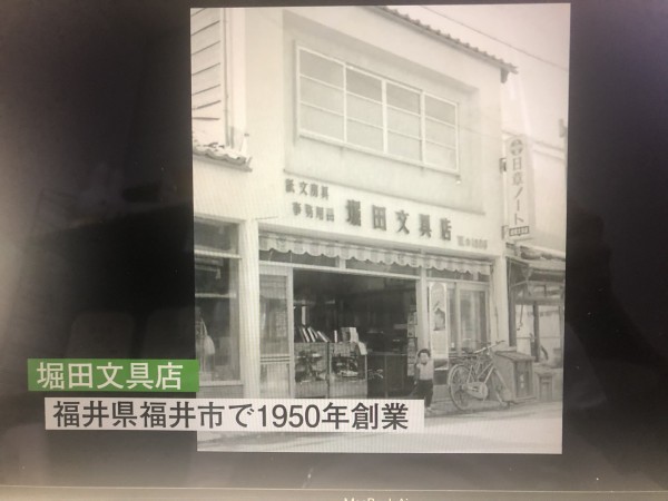 27D09C51-D21B-4D7F-8E88-203AB9E25DF1